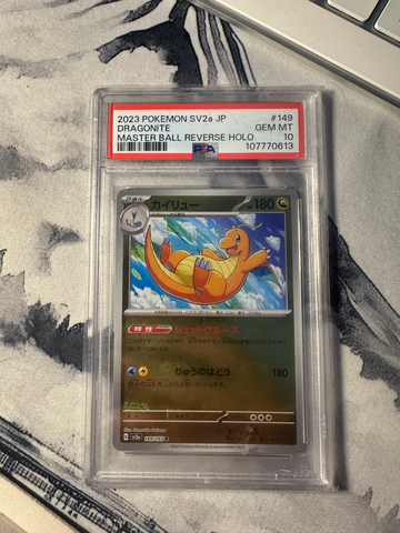 Dragonite Master Ball Reverse Holo #149/165 – Pokémon 151 Japanese PSA 10