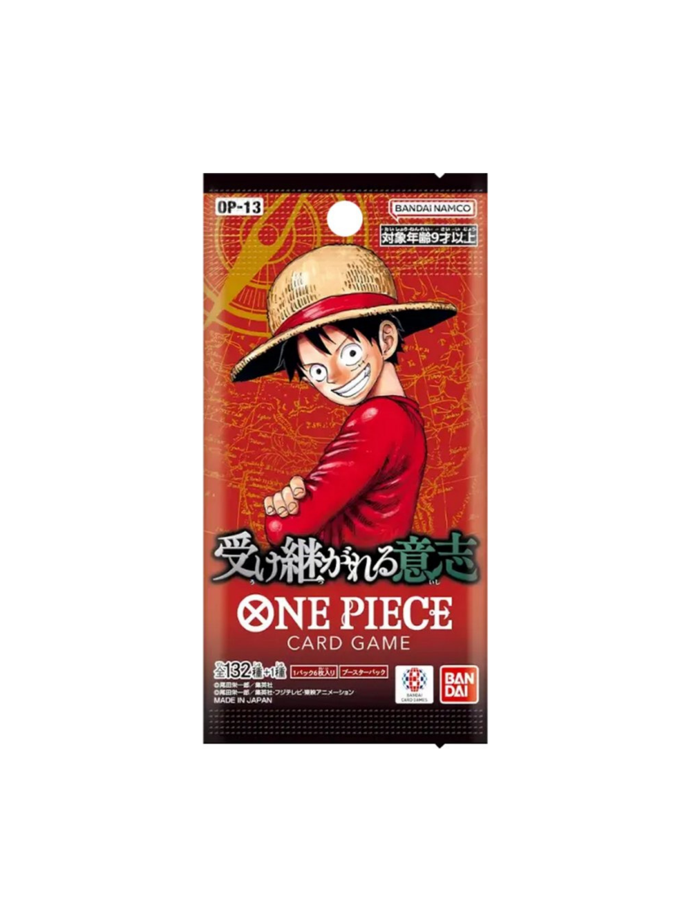 One Piece Card Game OP-11 A Fist of Divine Speed Booster Pack – Japans